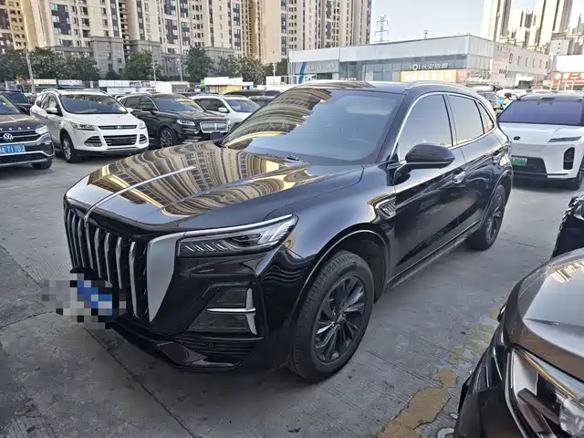 Hongqi Hongqi HS5