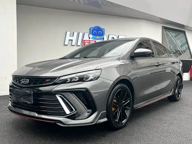 Geely Binrui 2022