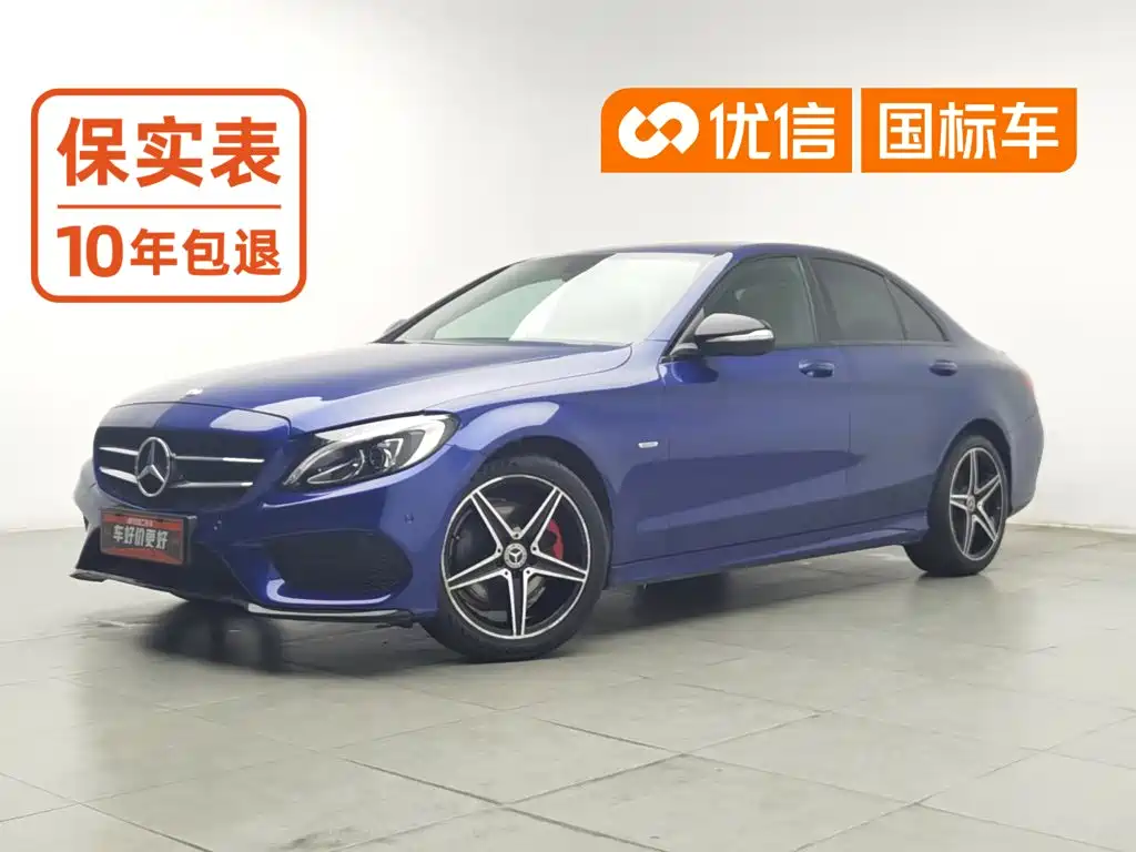 Mercedes-Benz Mercedes-Benz C-Class