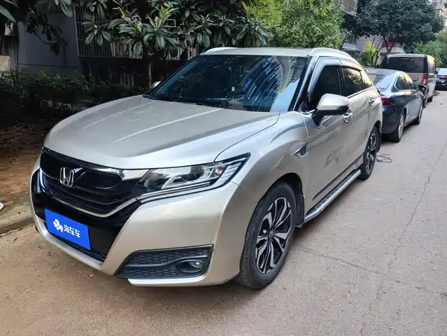 Honda Honda UR-V 2019
