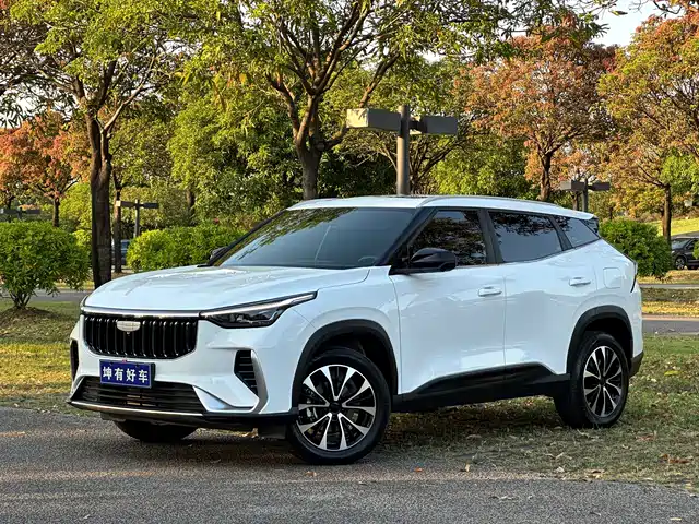Geely Boyue