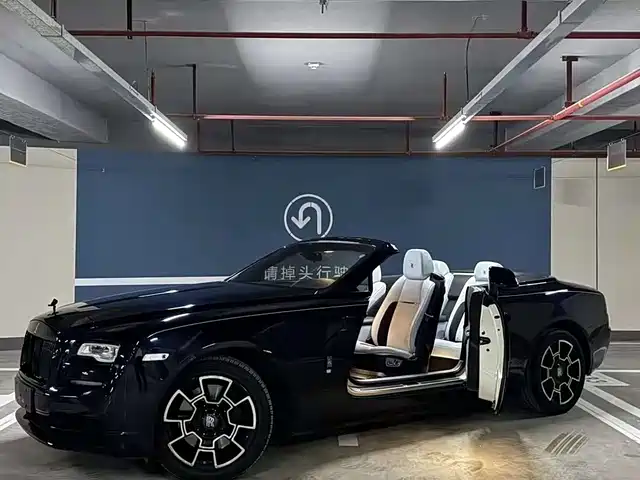 Rolls-Royce Dawn 2021