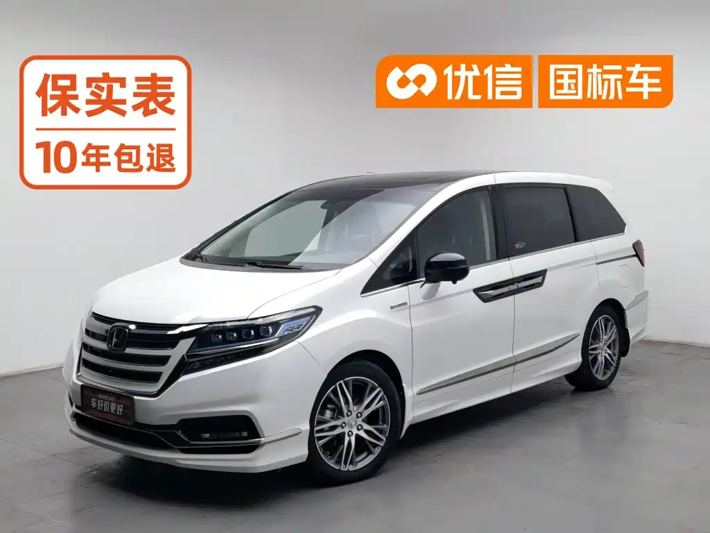 Honda Elysion