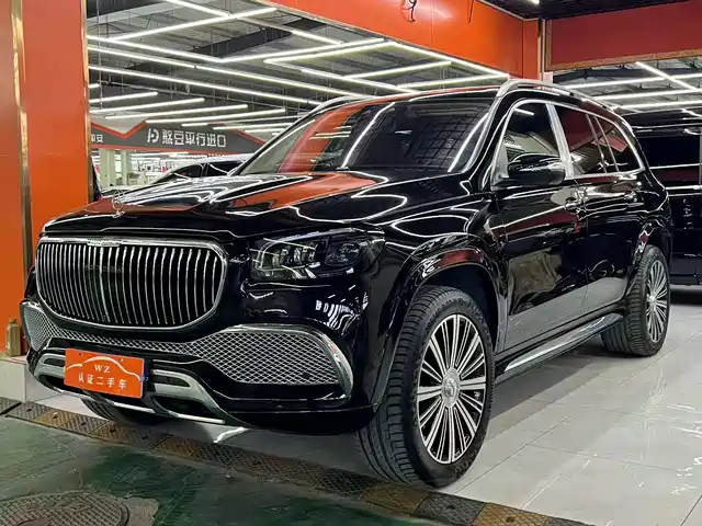 Mercedes-Benz Mercedes-Benz GLS 2023