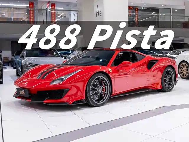 Ferrari Ferrari 488 2019